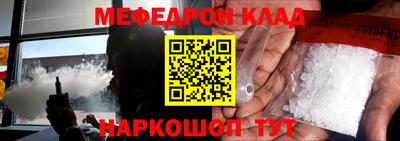 гашиш Краснодар