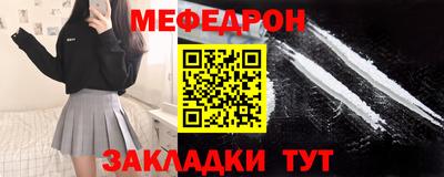 герыч Краснознаменск