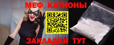 гашиш Краснодар