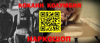 гашиш Краснодар