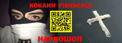 герыч Краснознаменск
