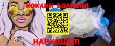герыч Краснознаменск