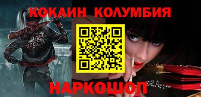 гашиш Краснодар