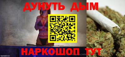 герыч Краснознаменск
