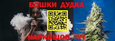 герыч Краснознаменск
