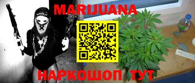 герыч Краснознаменск