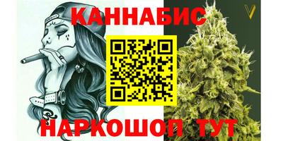 мефедрон Краснокаменск