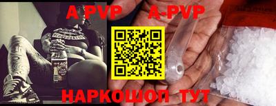 герыч Краснознаменск