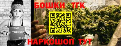 мефедрон Краснокаменск