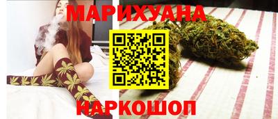гашиш Краснодар