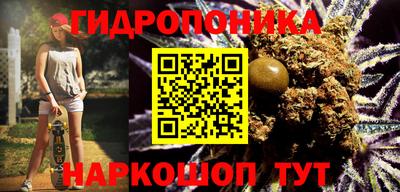мефедрон Краснокаменск