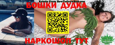 герыч Краснознаменск