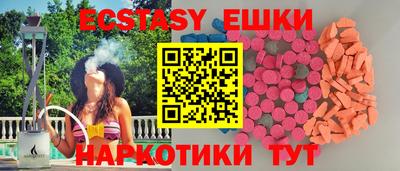 гашиш Краснодар