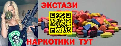 герыч Краснознаменск