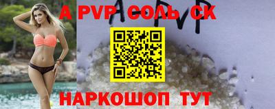 гашиш Краснодар