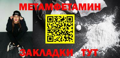 гашиш Краснодар