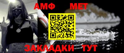 гашиш Краснодар