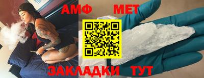 гашиш Краснодар