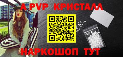 гашиш Краснодар