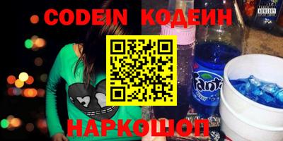 герыч Краснознаменск